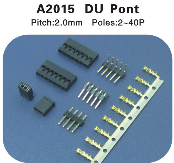 杜邦du pont2.0连接器 A2015